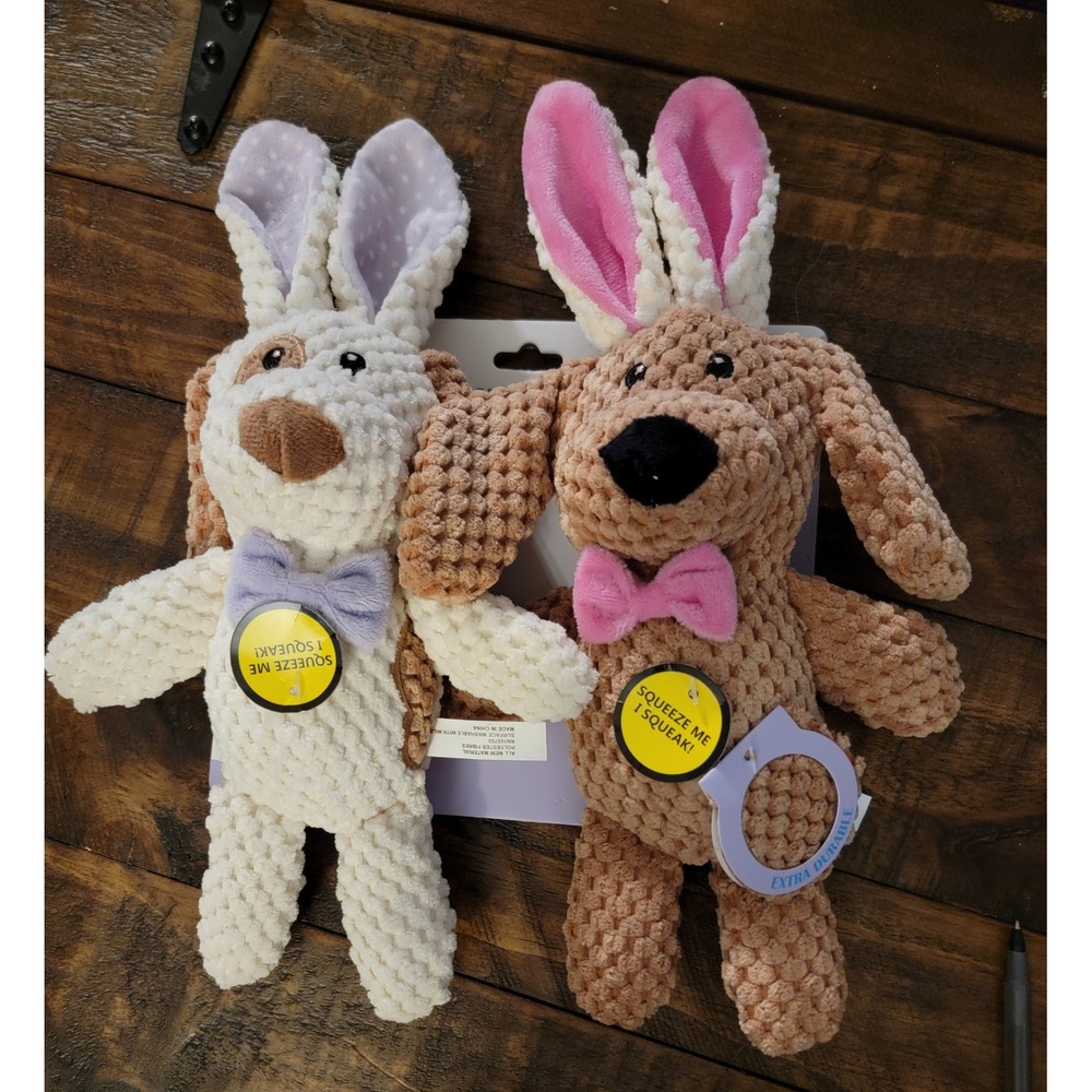 TUFF Toys Dog Plush Bunny Ears Squeaky‎ Easter Pet Toy